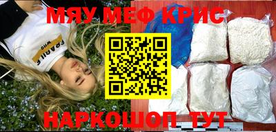 МДПВ Свободный