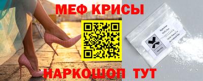 герыч Рязань