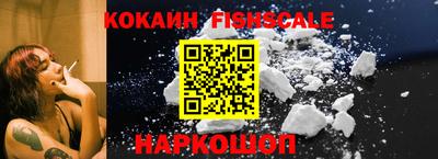 МДПВ Свободный