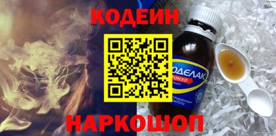 герыч Рязань