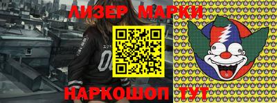 герыч Рязань