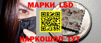 герыч Рязань