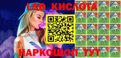 кокаин премиум Рузаевка