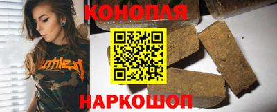 кокаин премиум Рузаевка
