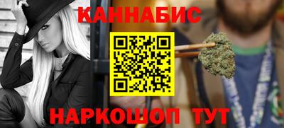 герыч Рязань