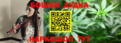 герыч Рязань