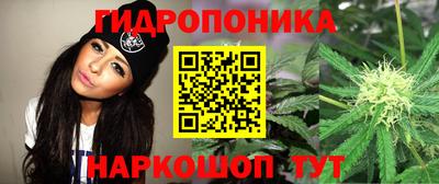 кокаин премиум Рузаевка