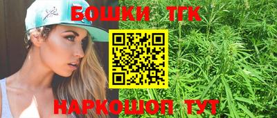 эйфоретик Рыбинск