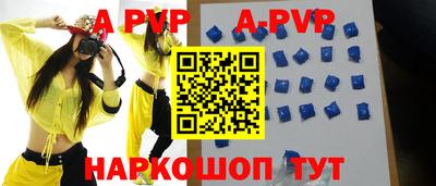 герыч Рязань