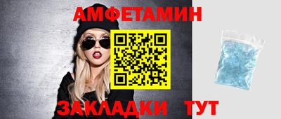 МДПВ Свободный