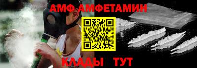 кокаин премиум Рузаевка