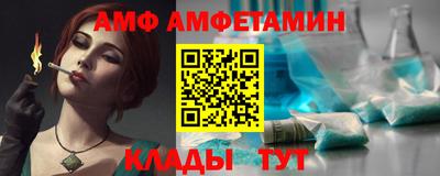 герыч Рязань