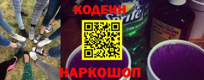 герыч Рязань