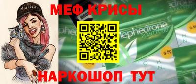 герыч Рязань