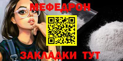 герыч Рязань
