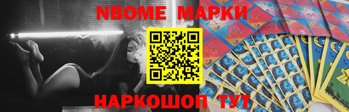 ЛСД экстази  Лсд 25 экстази кислота  Реж  Вход с VPN  omg вход  LSD-25 экстази ecstasy 